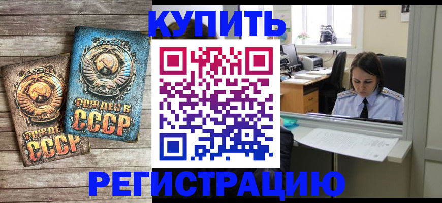 форма 3 в Ясном