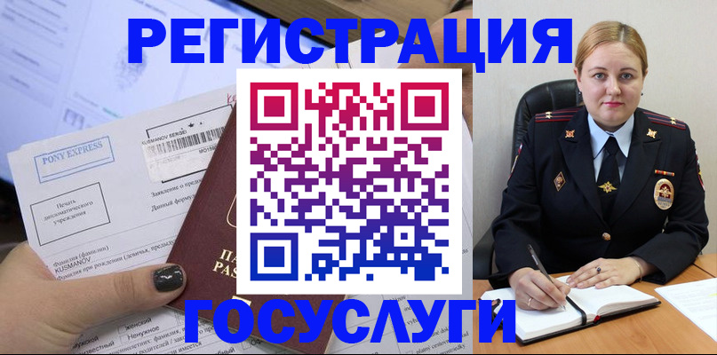 форма 3 в Ясном